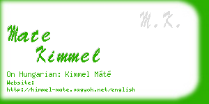 mate kimmel business card